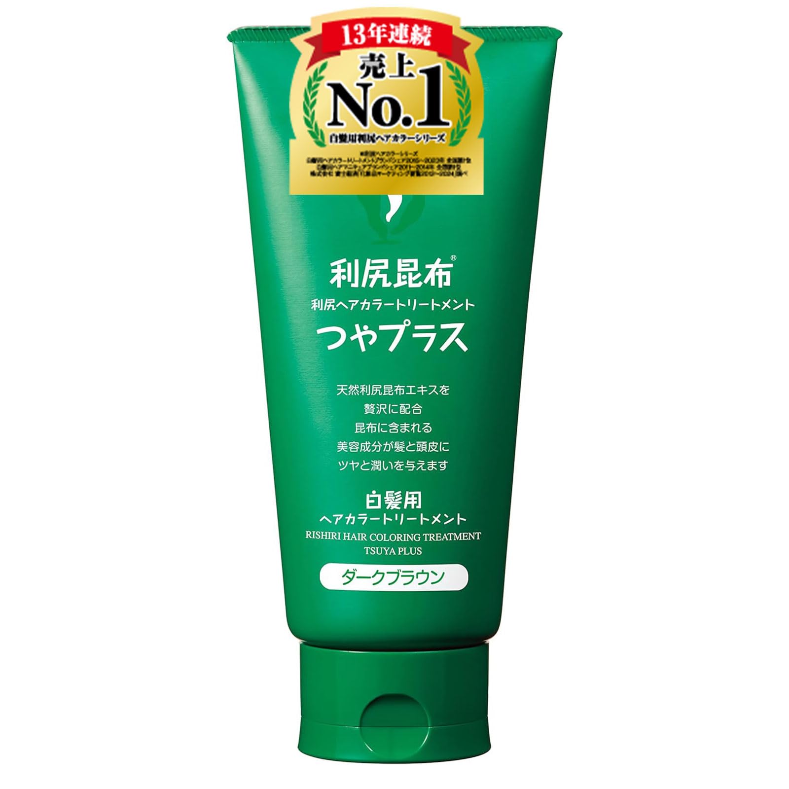 Amazon | Sastty (サスティ) 利尻ヘアカラートリートメント つやプラス