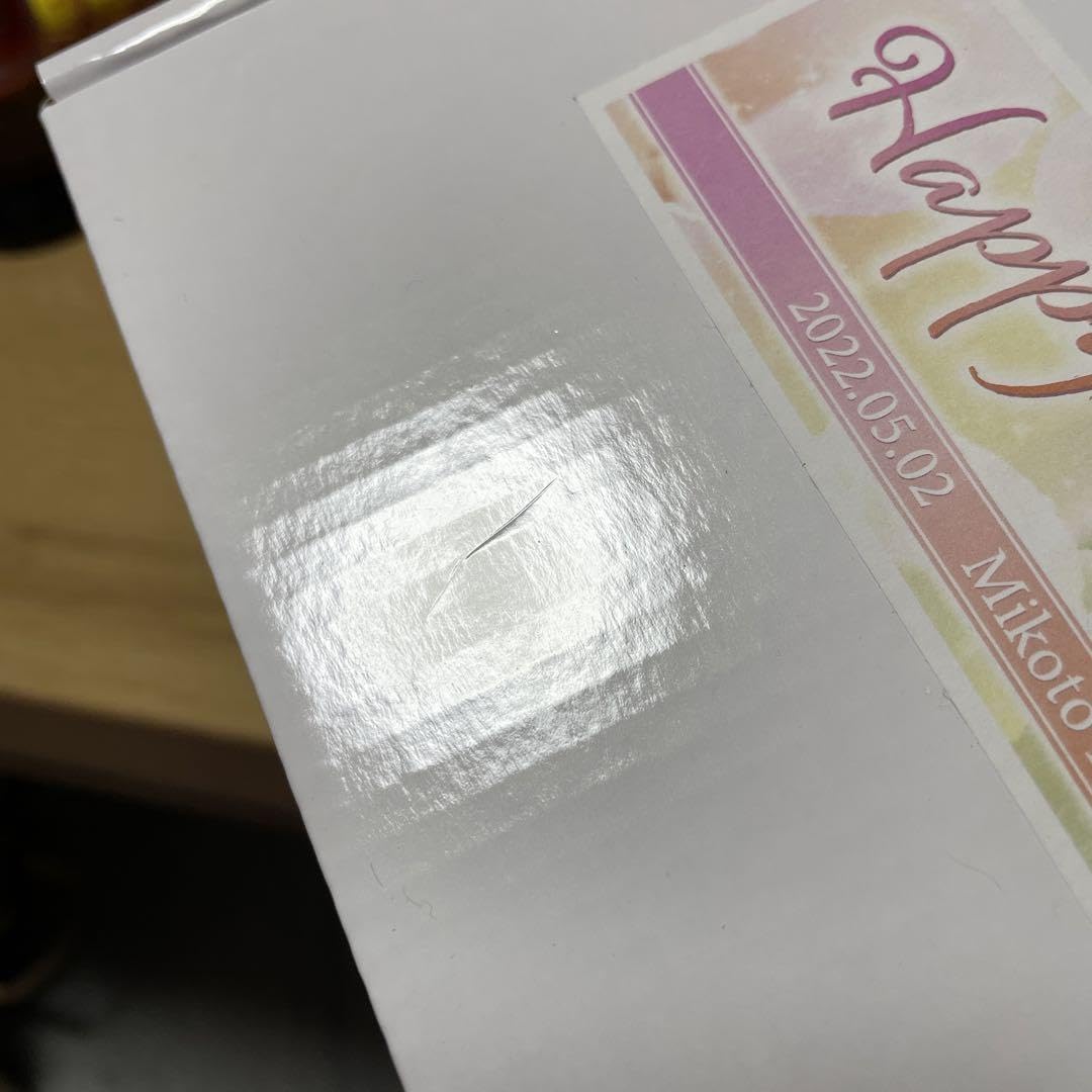 Amazon.co.jp: とある科学の超電磁砲 御坂美琴 藤商事 ライトアップ