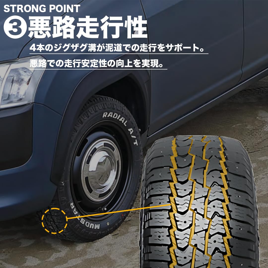Amazon | 4本セット MUDSTAR RADIAL A/T 175/65R15 88H XL WL ホワイト