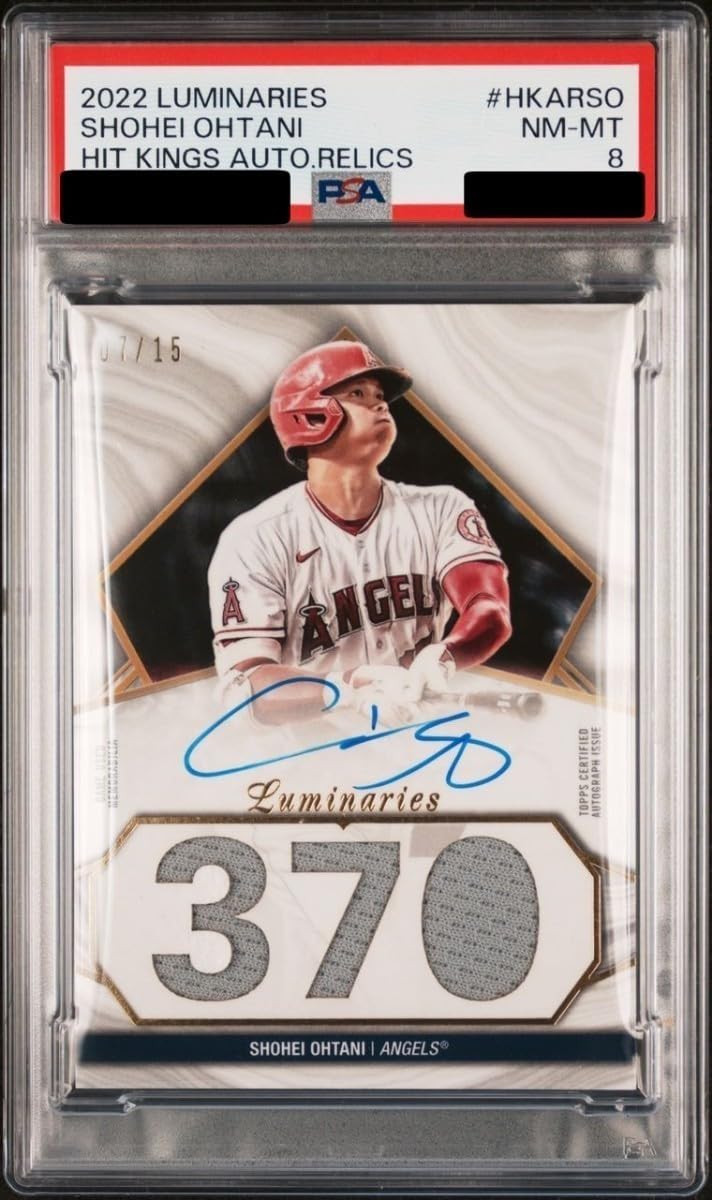 Amazon.co.jp: 【PSA鑑定済】Topps Luminaries 2022 大谷翔平 直筆