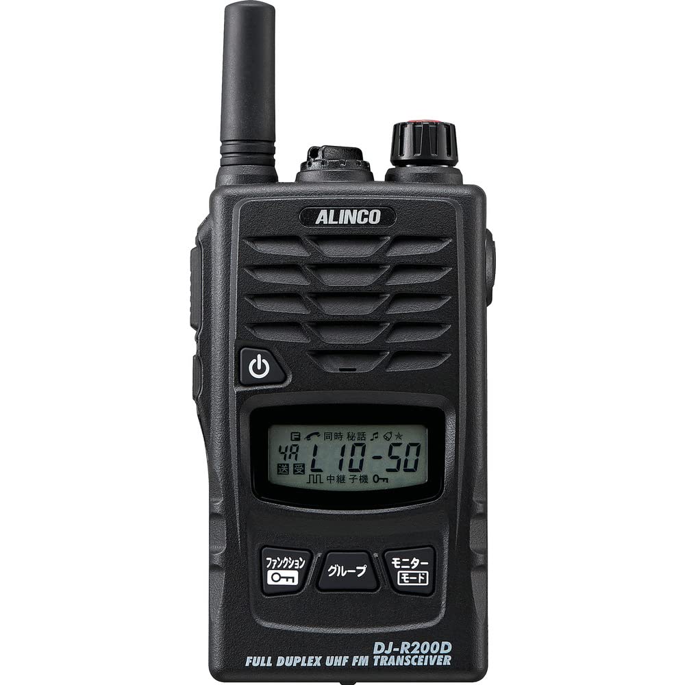 Amazon | アルインコ 多機能特定小電力トランシーバー ショート