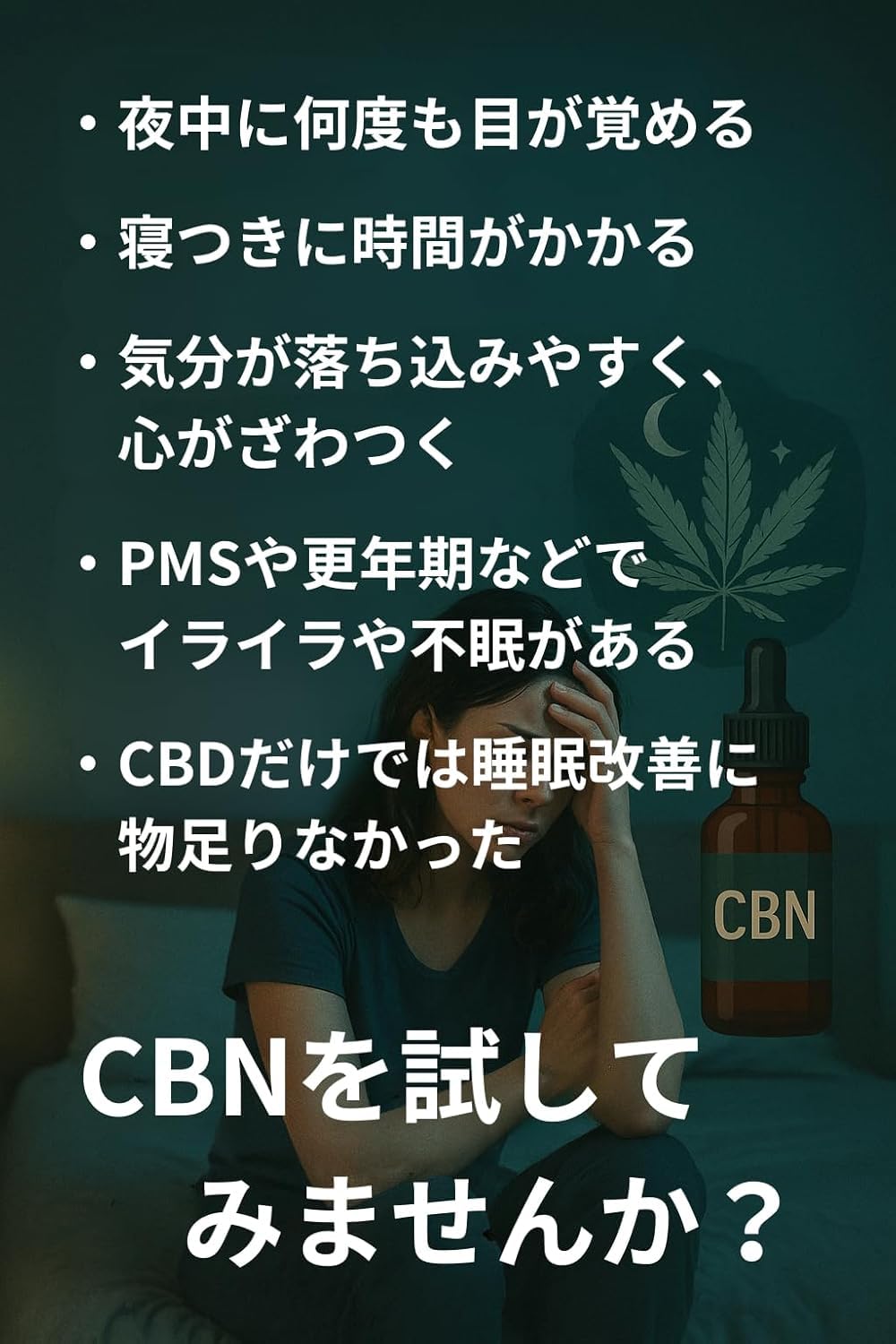 Amazon.co.jp: CBN アイソレート 50g 純度 99％ : ドラッグストア