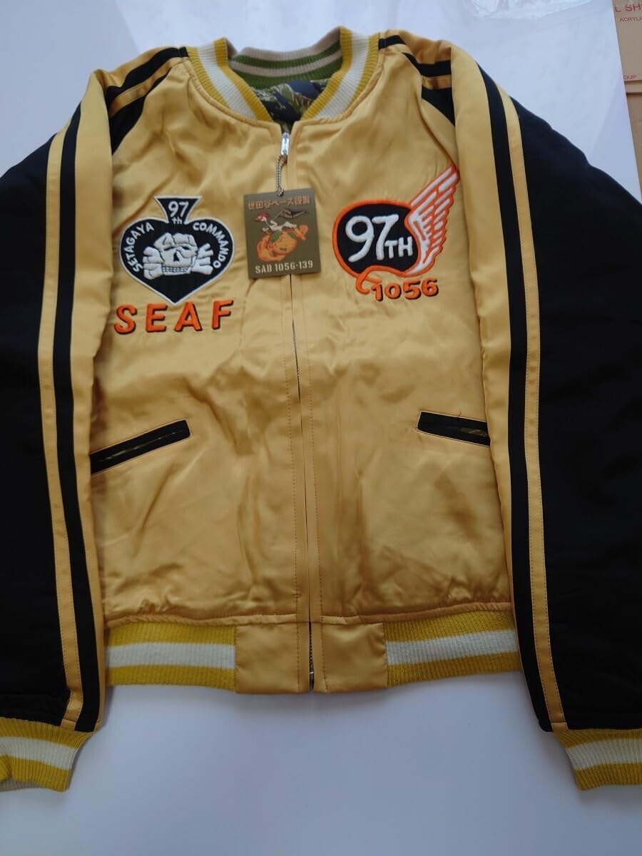 Amazon.co.jp: 世田谷空軍基地 世田谷べース トイズマッコイ コラボ