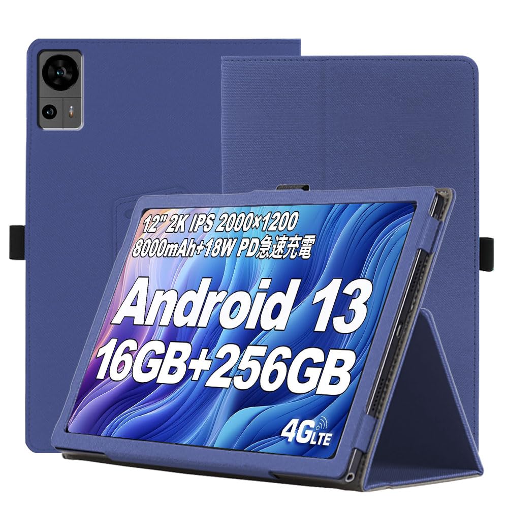 Amazon.co.jp: For TECLAST T60 ケース【2023 NEW Android 13