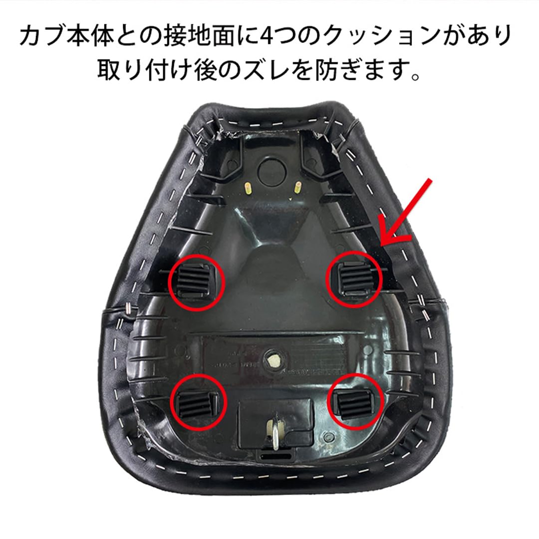 Amazon | TWR 製 ハンターカブ CT125 用 ローダウンシート 縦ライン