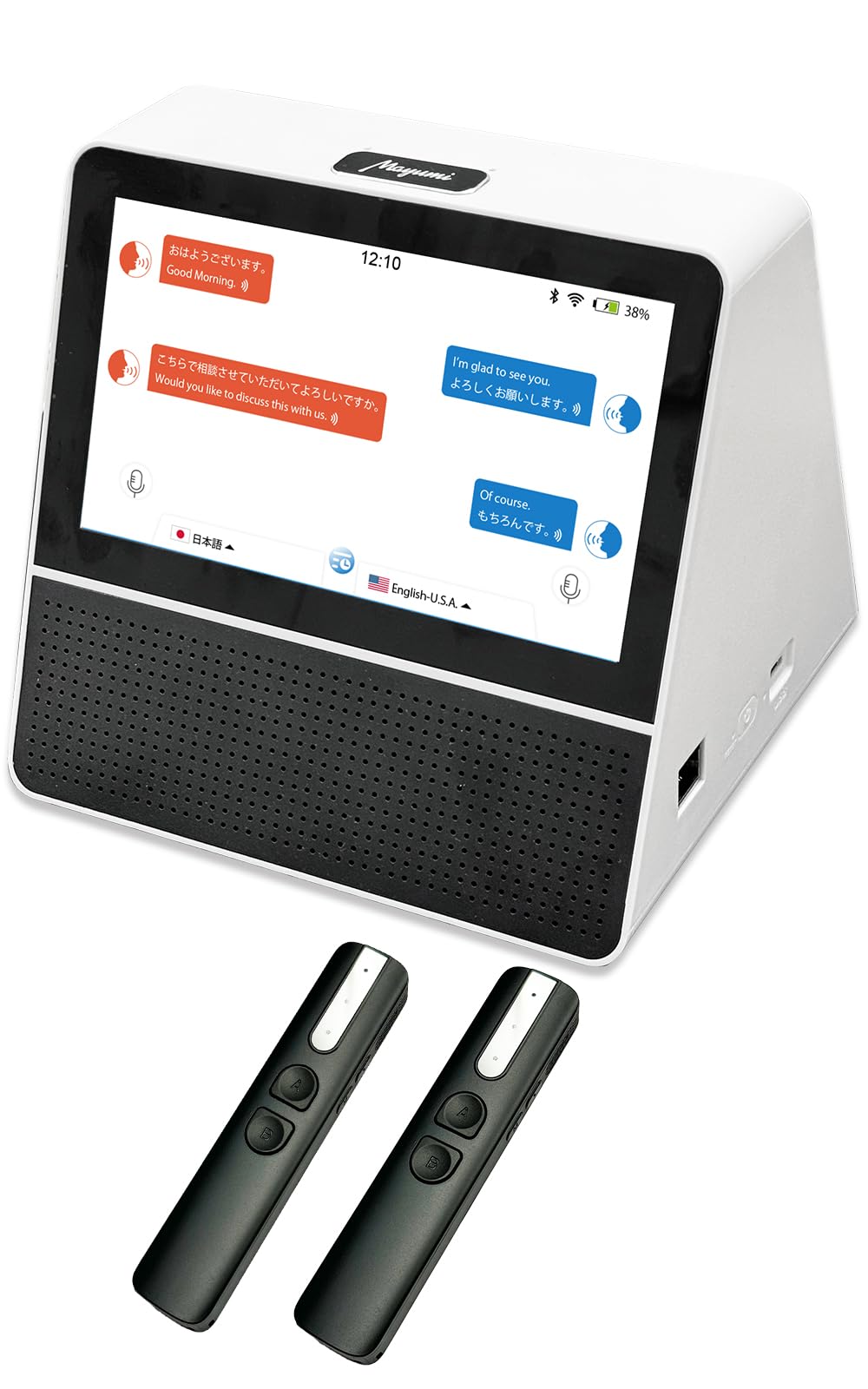 Amazon.co.jp: Mayumi 公式: MayumiBiz Plus(卓上型）