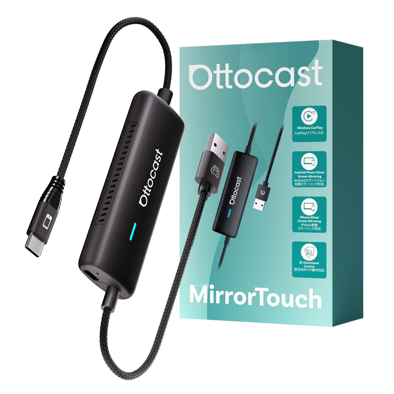 Amazon.co.jp: 【公式】OTTOCAST オットキャスト Mirror Touch 新型