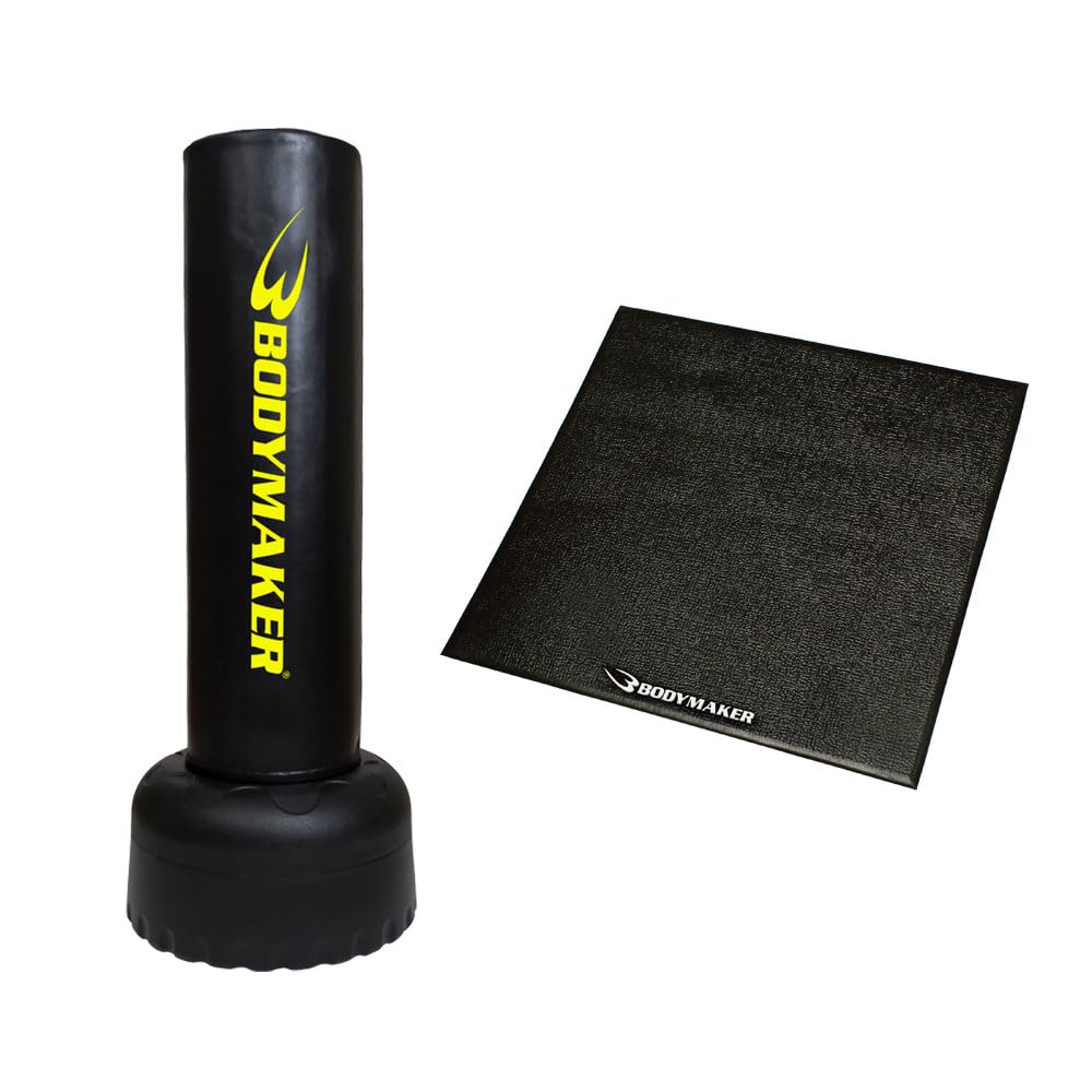 Amazon | BODYMAKER(ボディメーカー) スタンディングバッグDX