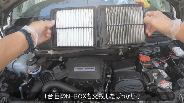 Amazon | salikate 17220-5YT-003【ターボ車用】ホンダ N-BOX(JF3