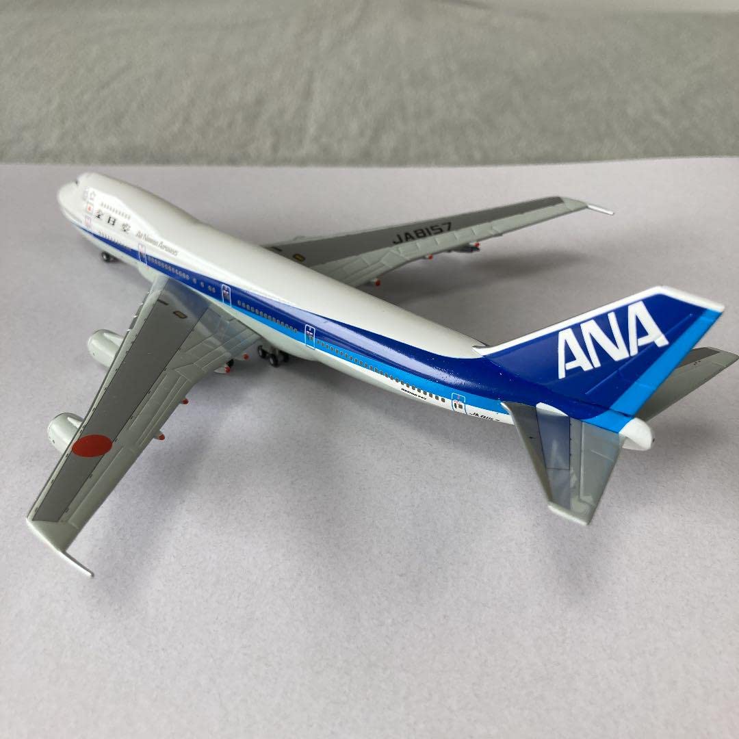Amazon.co.jp: モデルプレーン 全日空商事 B747SR-100 ANA スーパー