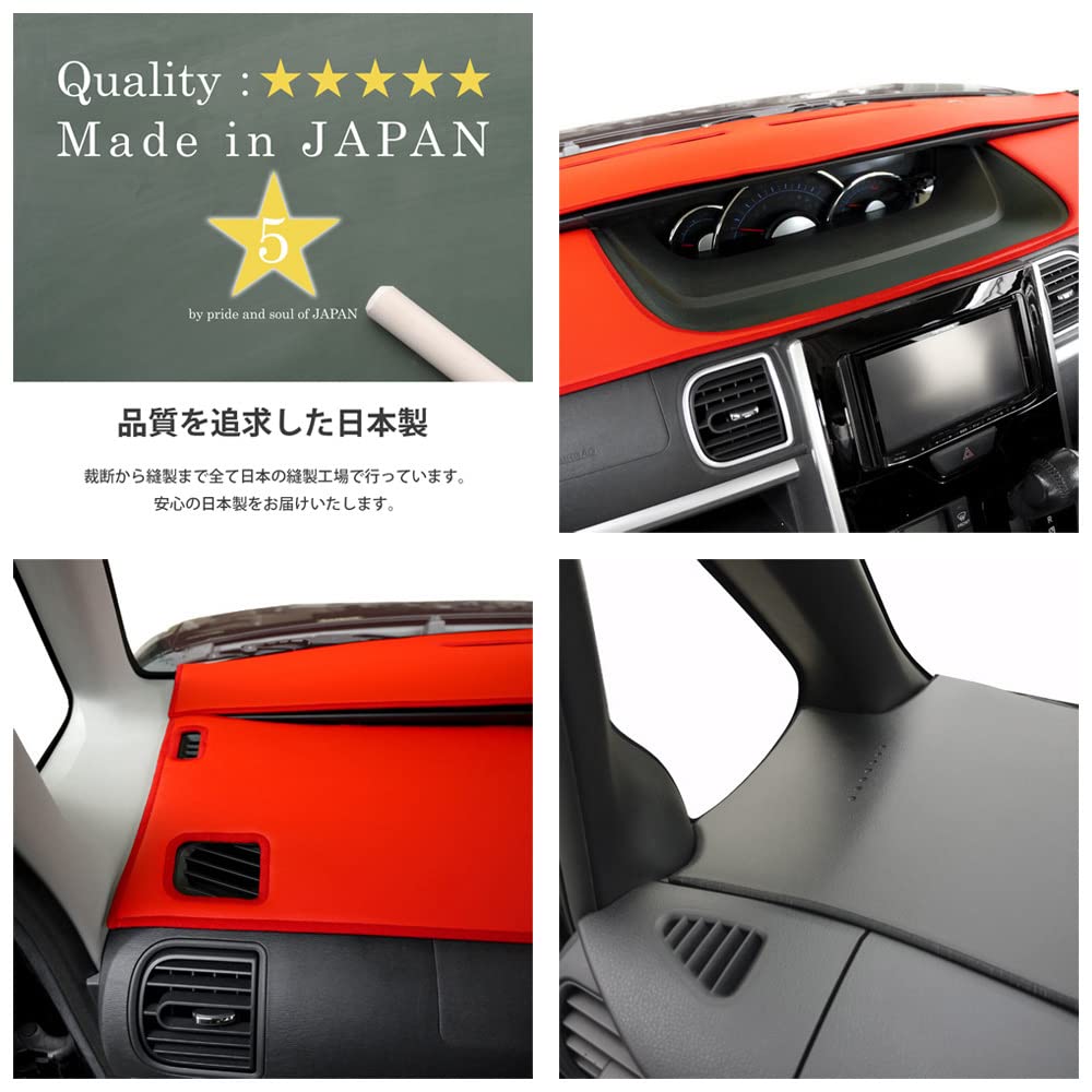 Amazon | マーク2 チェイサー クレスタ 90系 ダッシュ マット レザー