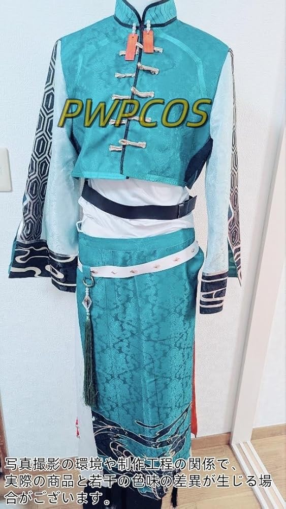 Amazon.co.jp: [PWPCOS]フルセット甲斐田晴 コスプレ 衣装 甲斐田晴新