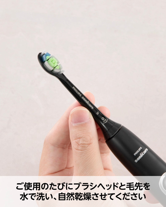 Amazon.co.jp: フィリップス 電動歯ブラシ ソニッケアー プロテクト