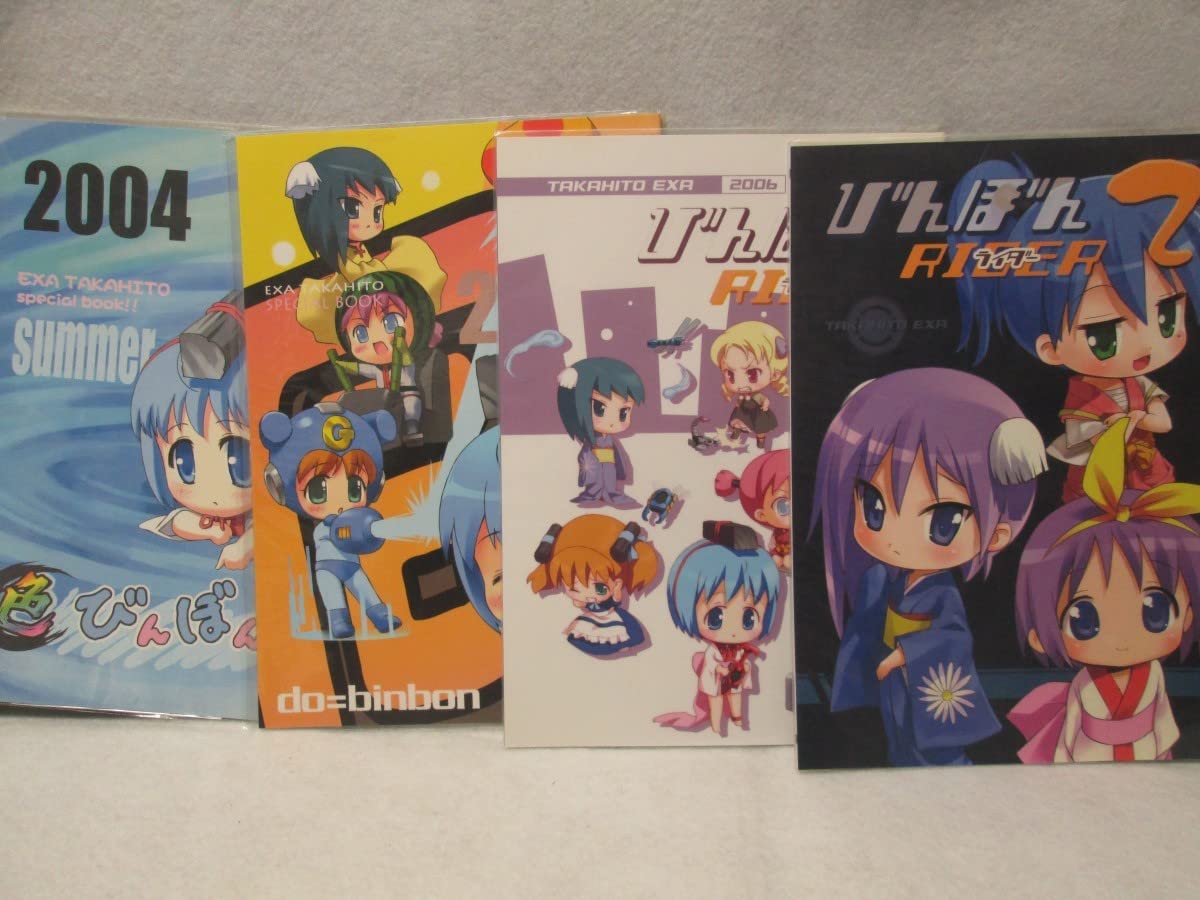 Amazon.co.jp: コミケ MERCURE 江草天仁 びんちょうタン 10冊 学校編