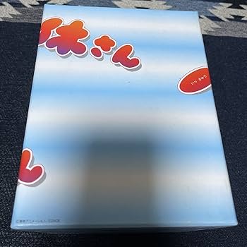 Amazon.co.jp: 一休さん DVD BOX 全10巻 セット レア 昭和 アニメ 教育