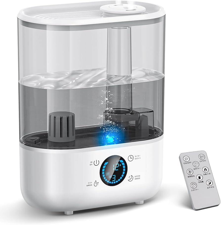 Amazon.co.jp: 【大容量&湿度設定&UV除菌】 加湿器 業務用 家庭用 超