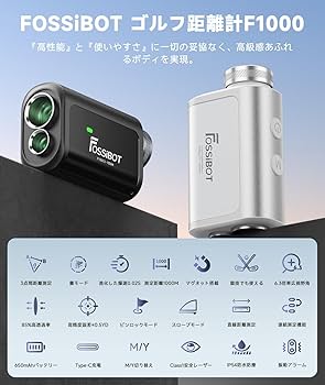 Amazon.co.jp: 【小さい！速い！見やすい！】【2025年】FOSSiBOT F1000