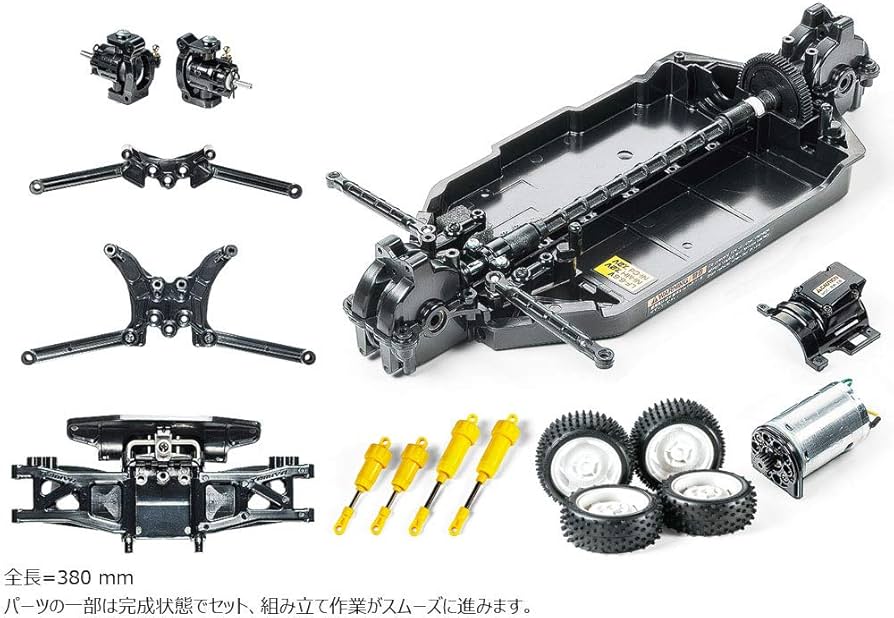 Amazon | タミヤ セミアッセンブルシリーズ No.7 セミアッセンブル