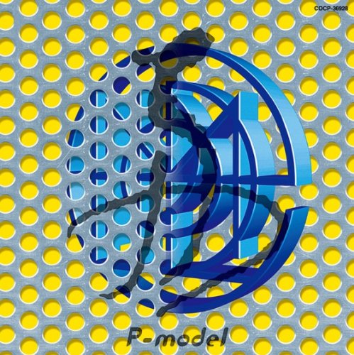 Amazon.co.jp: 舟 (+3) - P-MODEL: ミュージック