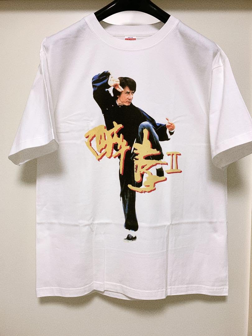 Amazon.co.jp: ジャッキー チェン 酔拳2 Tシャツ XL : おもちゃ