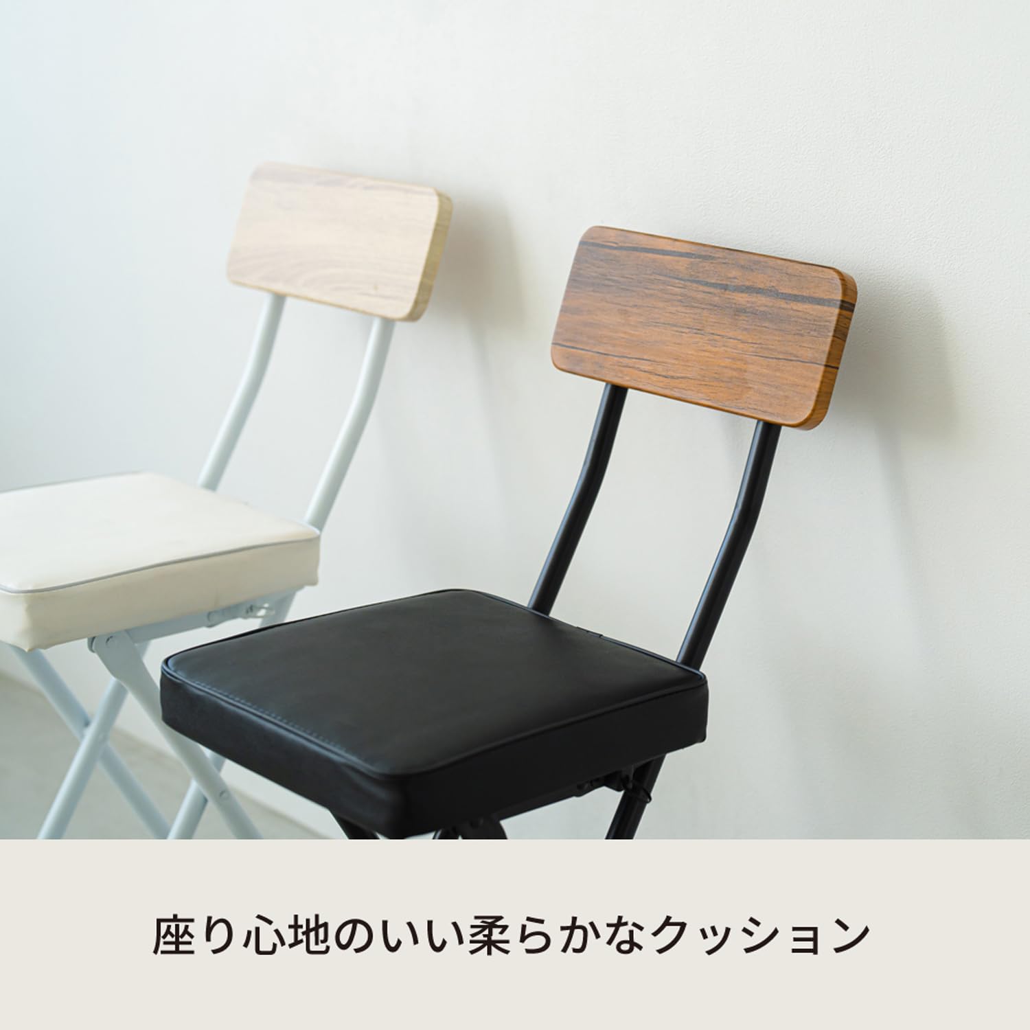 Amazon｜永井興産 折りたたみチェア パイプ椅子 幅35×奥行44.5×高さ