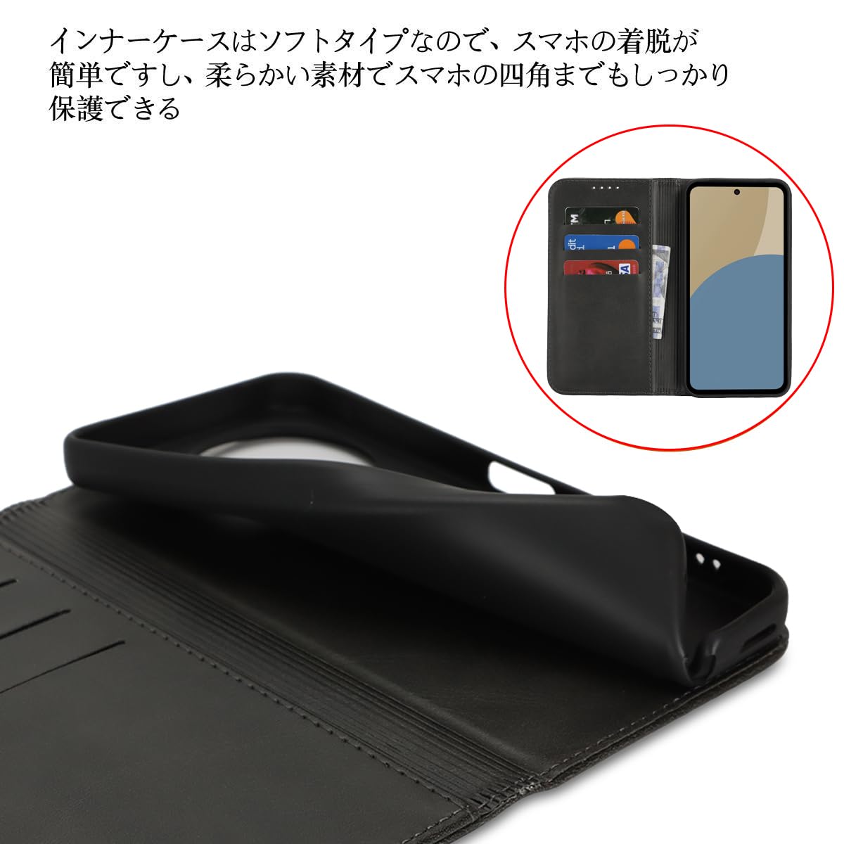 Amazon.co.jp: AQUOS Sense9 ケース 手帳型 Sense 9 ケース センス9