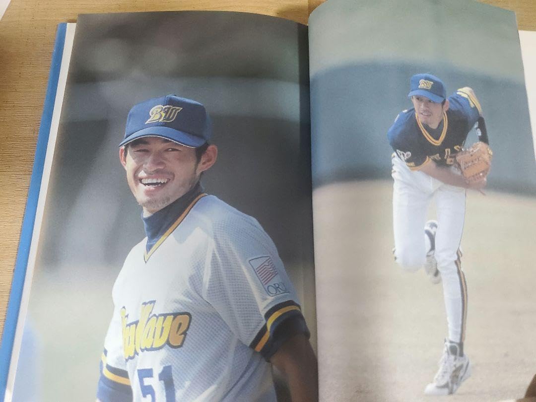 Amazon.co.jp: イチロー 鈴木一朗 オリックス ブルーウェーブ 伝記