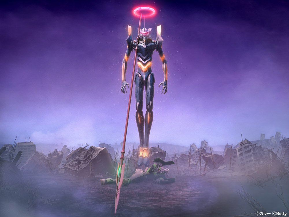 Amazon | 激アツ!! パチゲー魂MAX ヱヴァンゲリヲン