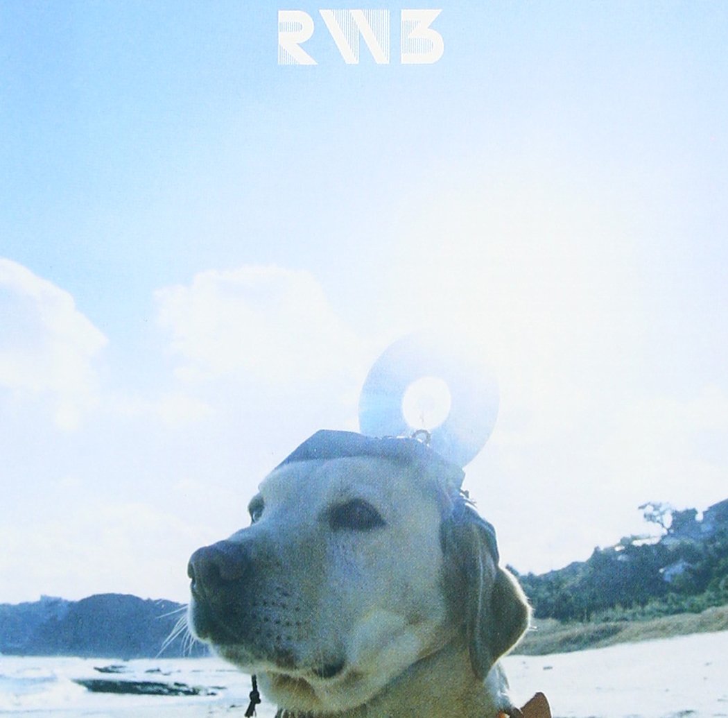 Amazon.co.jp: RADWIMPS3~無人島に持っていき忘れた一枚~: ミュージック