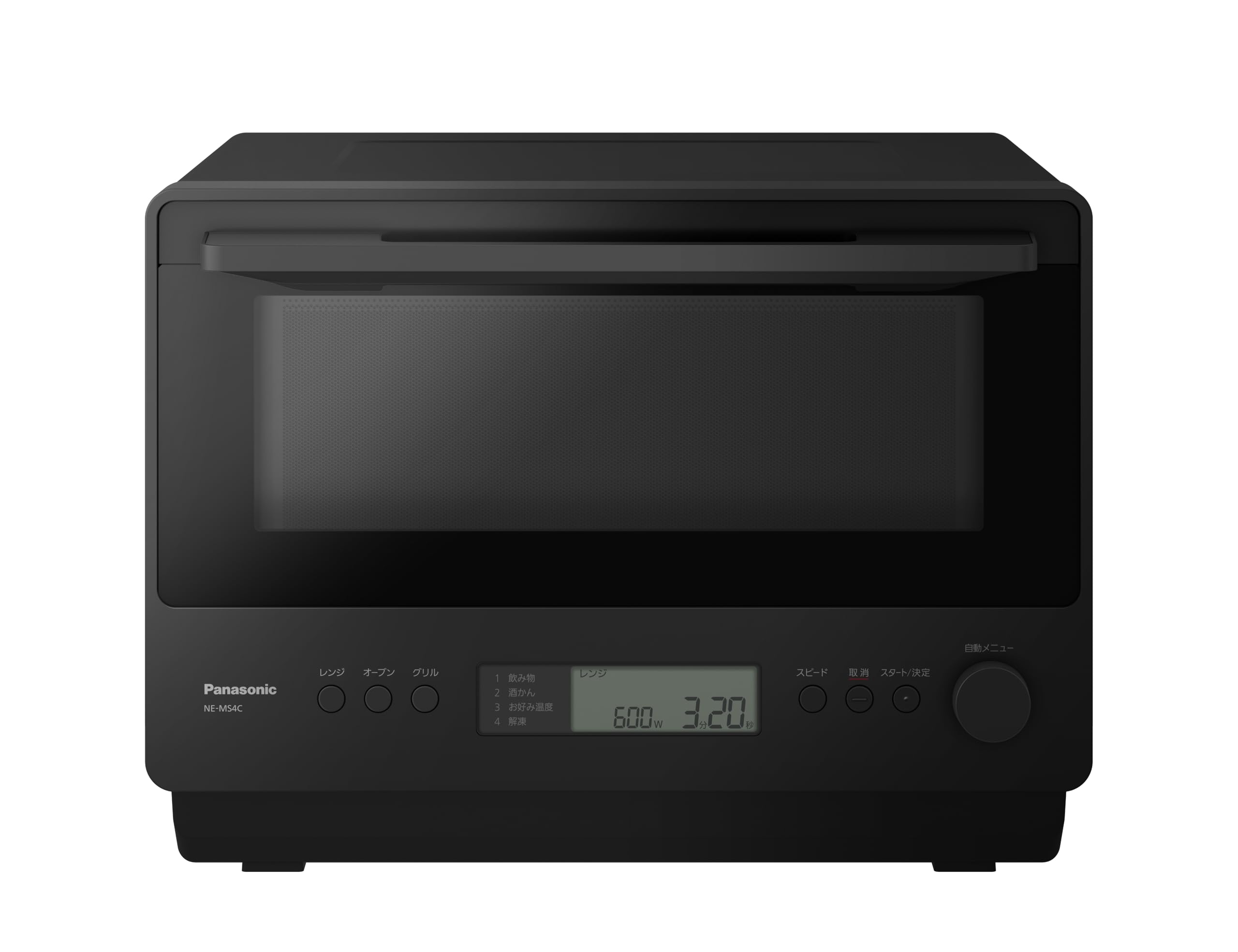 パナソニック オーブンレンジ エレック ブラック NE-MS266 黒 【公式通販】