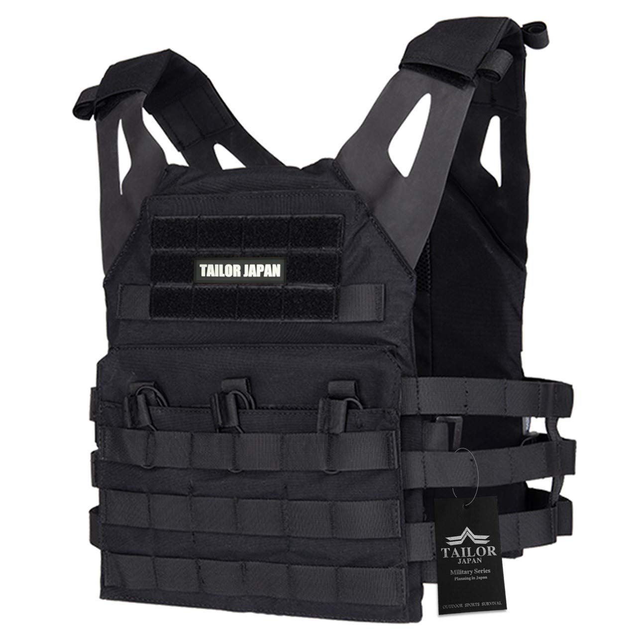 Amazon | [TAILOR JAPAN] タクティカルベスト サバゲー ベスト