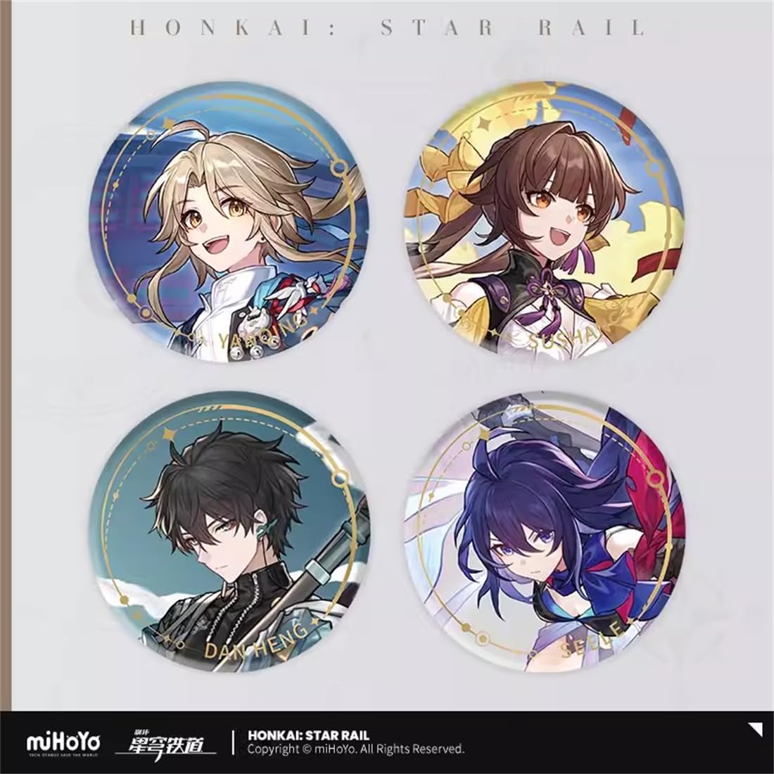Amazon.co.jp: 「崩壊：スターレイル（Honkai Star Rail）」巡狩命途立
