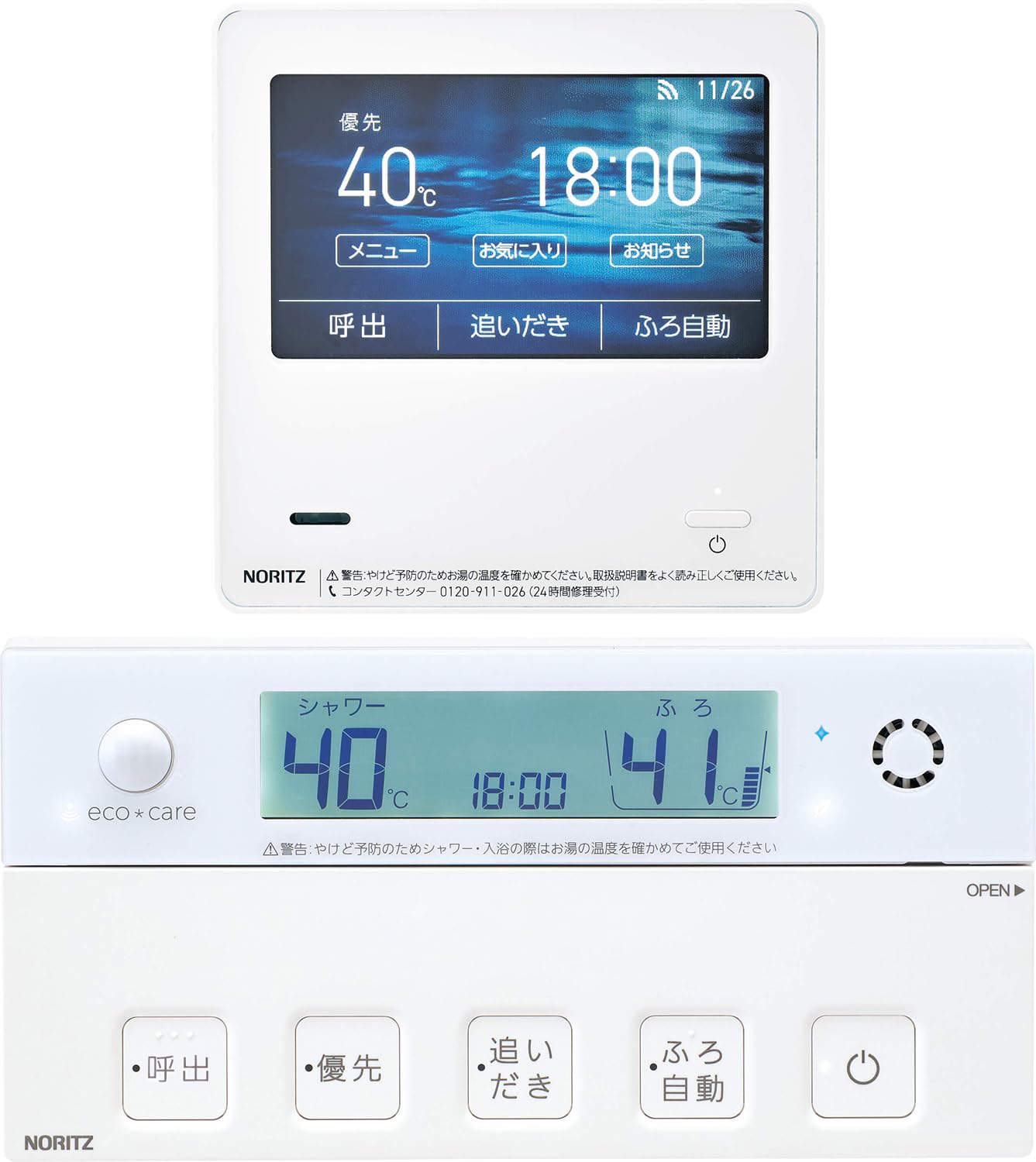 Amazon | ノーリツ ガス給湯器用 無線LAN対応高機能リモコン RC-K001EW