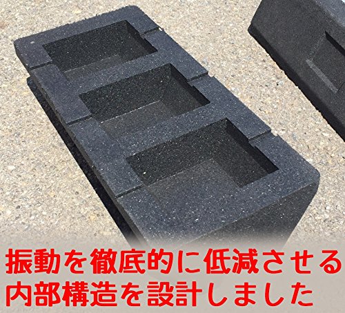 Amazon.co.jp: セイコーテクノ 防振ゴムブロック GBK-40 エアコン室外