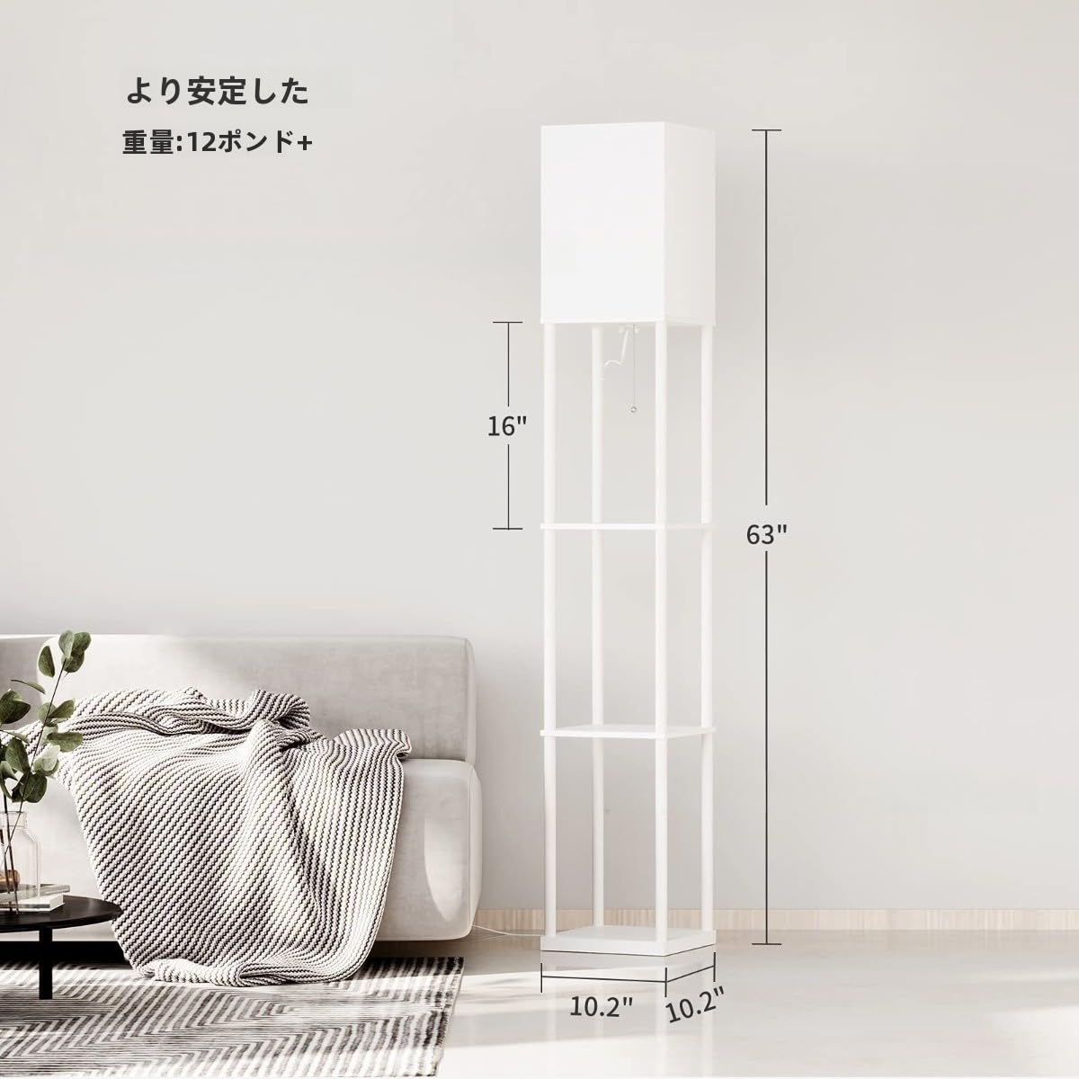 Amazon.co.jp : Figoday フロアライト LED フロアランプ ラック付き