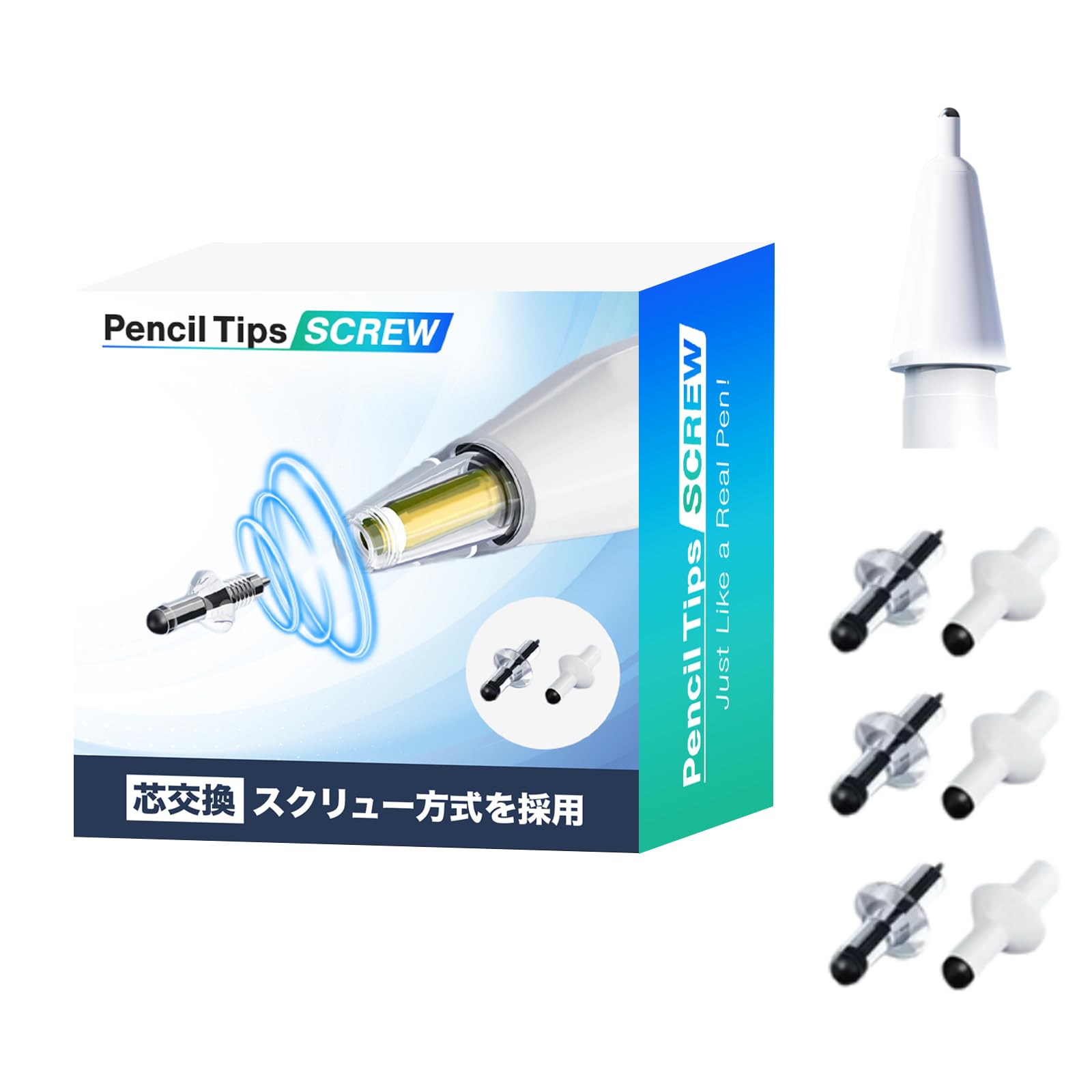 Amazon.co.jp: Project Comfy 「紙に書く」を追求したApple Pencil