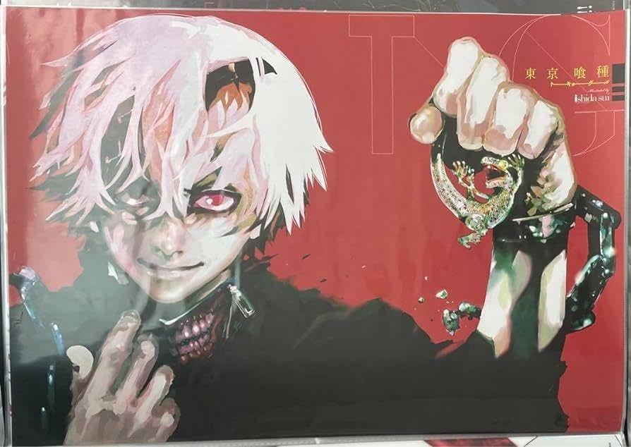 Amazon.co.jp: 石田スイ展 東京喰種 トーキョーグール 金木研 B2