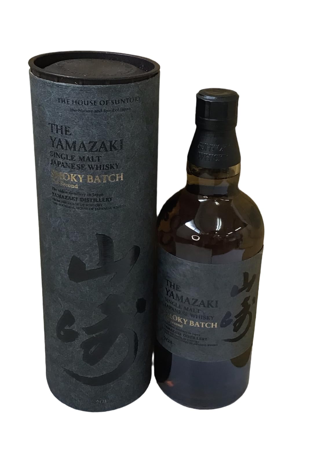 免税店限定 山崎スモーキーバッチ 700ml シングルモルトウイスキー