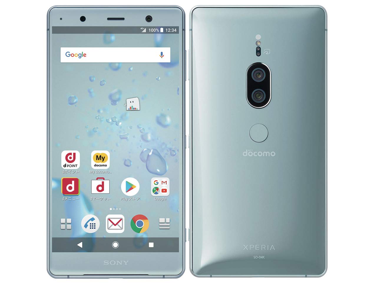 Amazon | docomo Xperia XZ2 Premium SO-04K Chrome Silver SIMロック