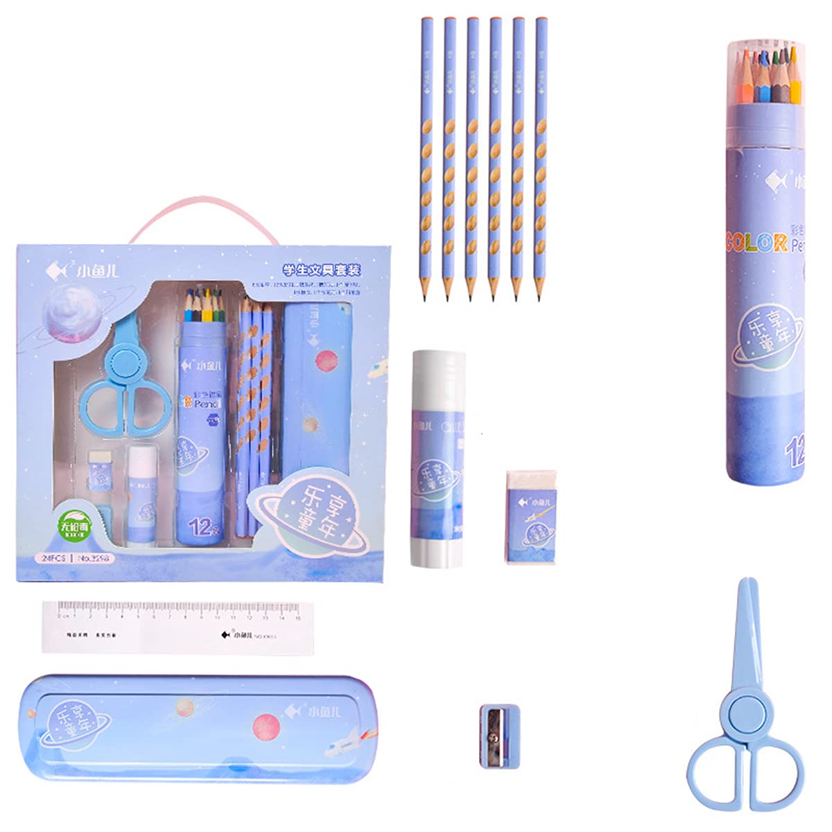 Amazon | 文房具 文具セット 子供の文房具セット 学用品 ペンケース