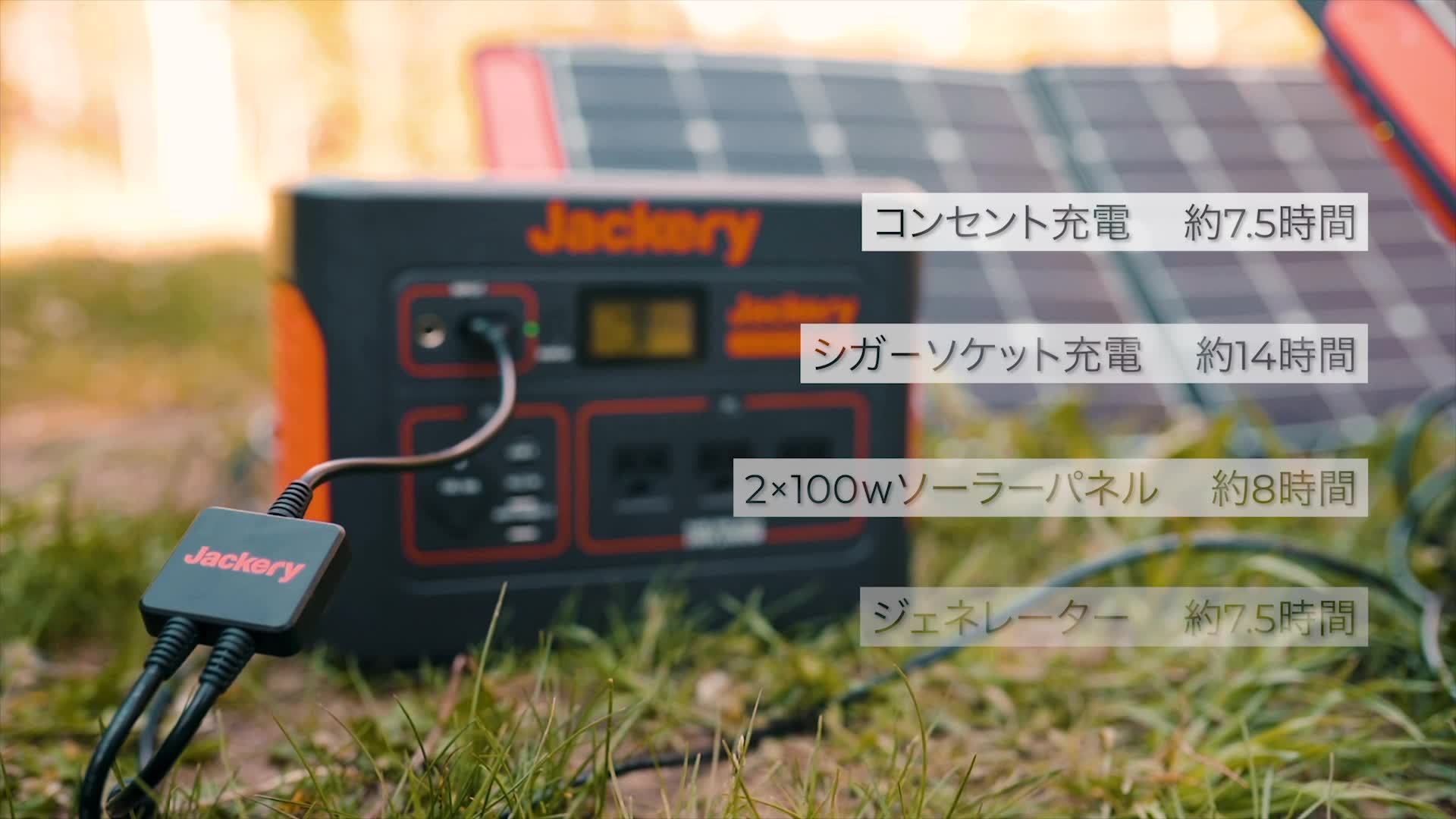 Amazon.co.jp: Jackery ポータブル電源 1000 ポータブルバッテリー 大