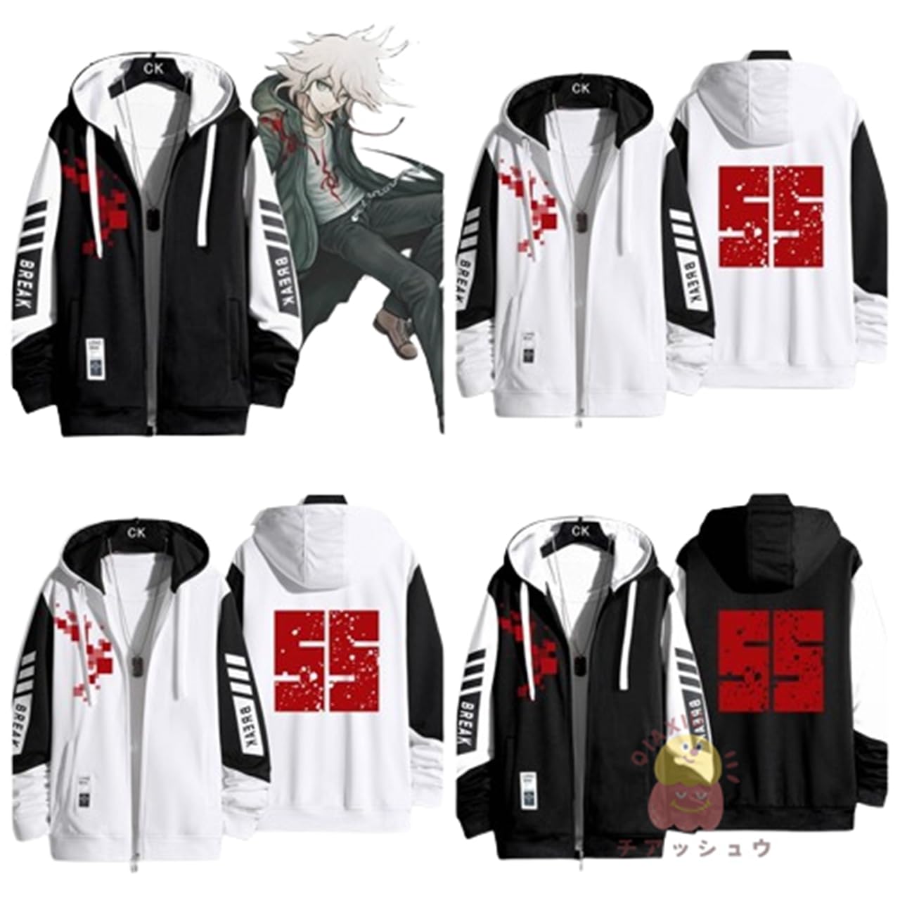 Amazon.co.jp: ダンガンロンパ 狛枝凪斗同型 パーカー コート