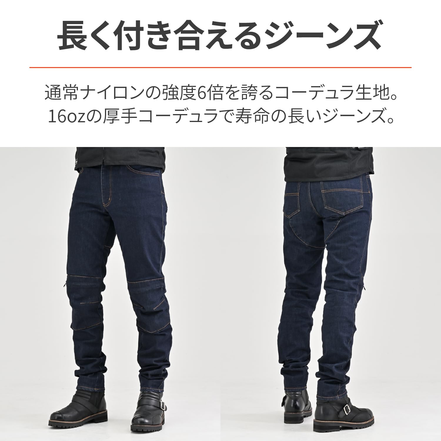 Amazon | デイトナ(Daytona) バイク ライディングパンツ 春夏秋 薄型