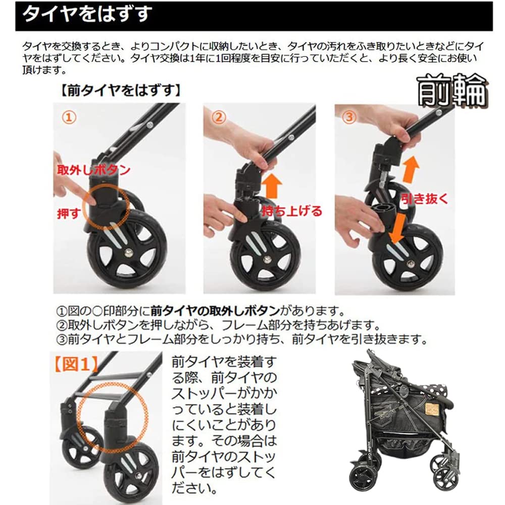 Amazon | [ マザーカート ] Mother Cart ラプレ・ラプレL ペットカート