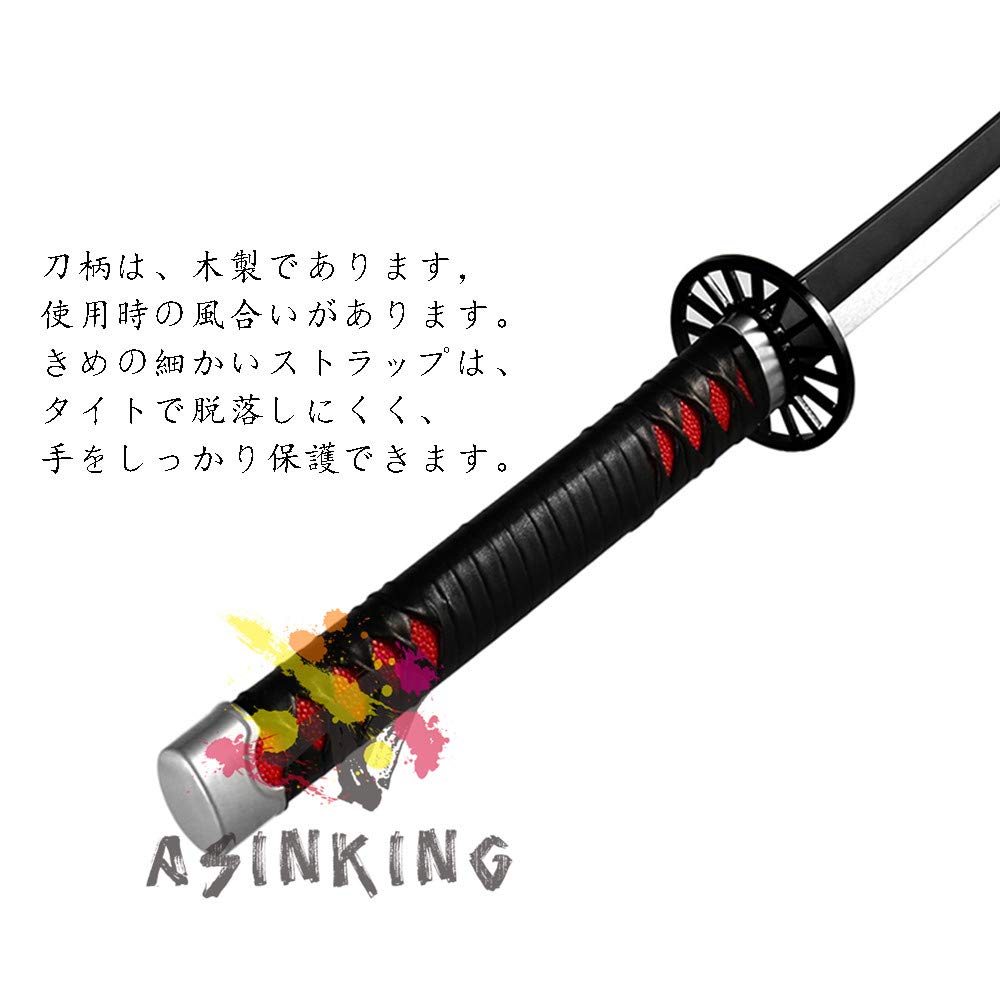 Amazon.co.jp: ASINKING 鬼滅の刃 竈門炭治郎 刀 金属製 合金 付属品