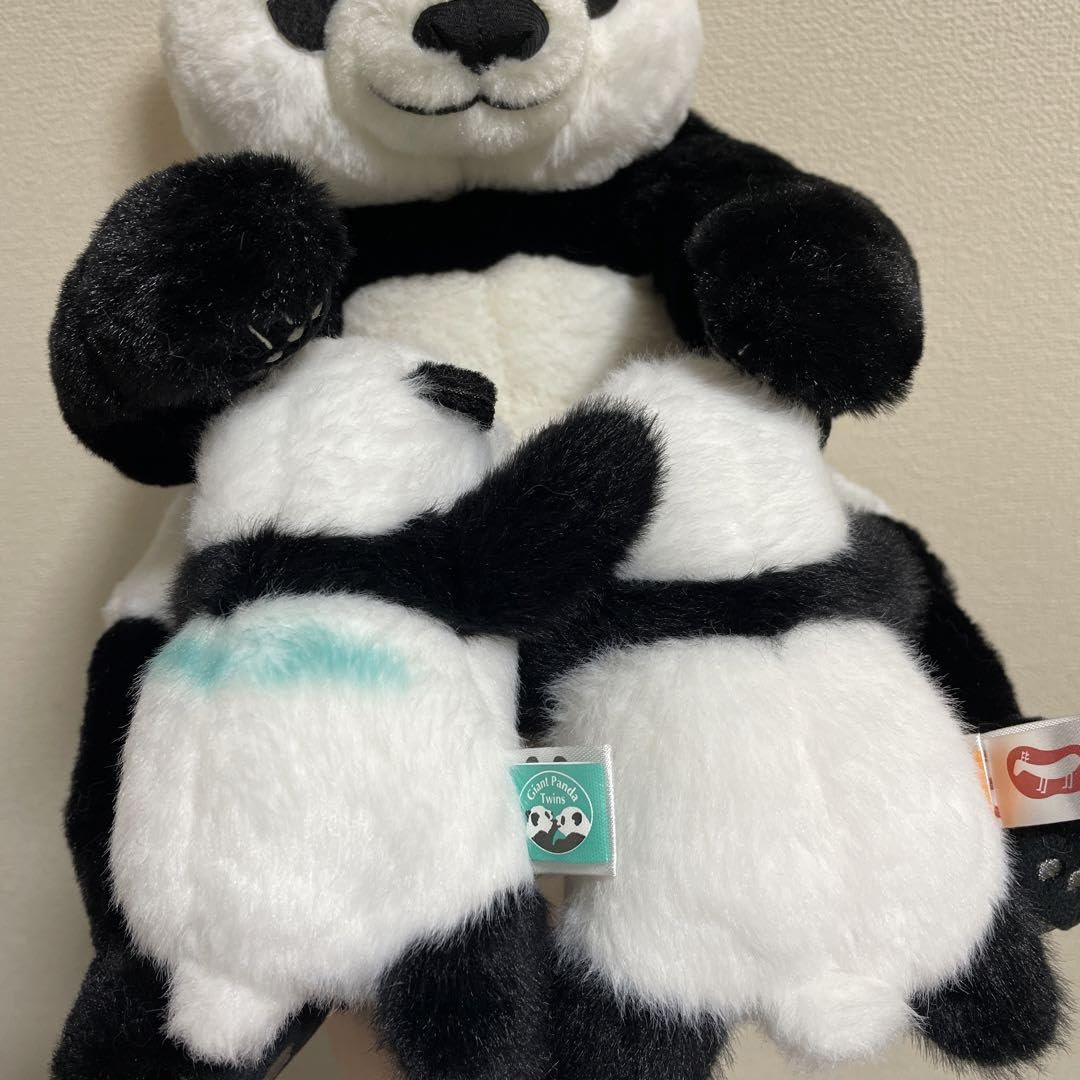 Amazon.co.jp: 上野動物園 パンダ ぬいぐるみ シンシン レイレイ