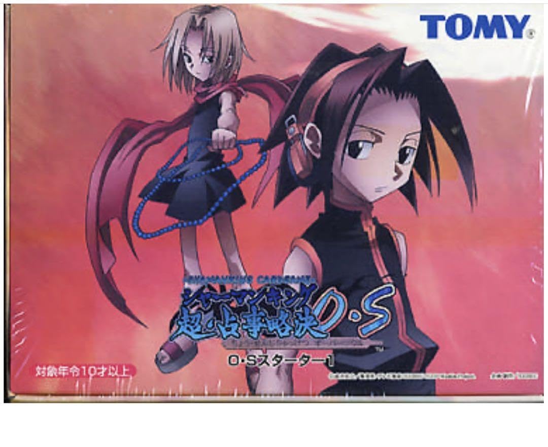 Amazon.co.jp: シャーマンキング 超占事略決 オーバーソウル OS