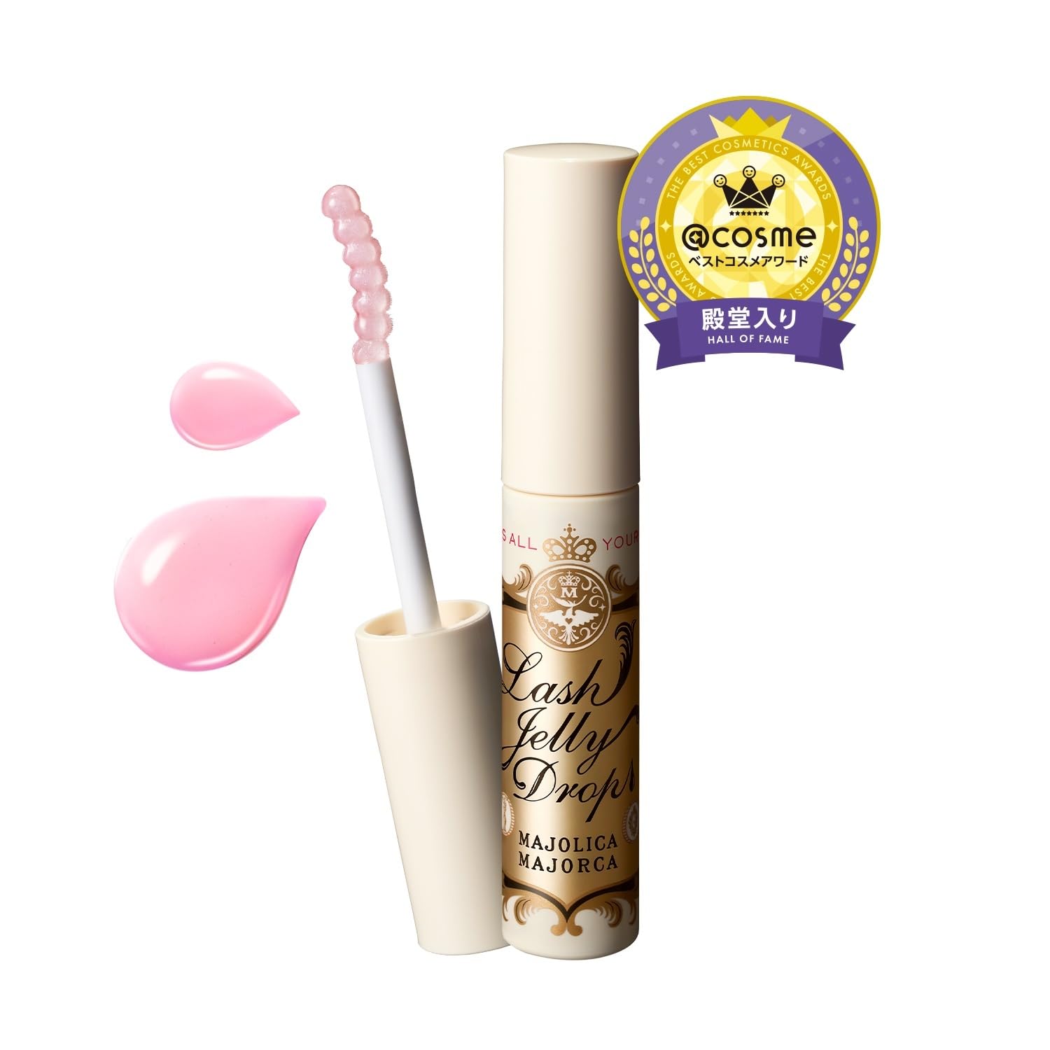 Amazon.co.jp: MAJOLICA MAJORCA(マジョリカ マジョルカ) ラッシュ