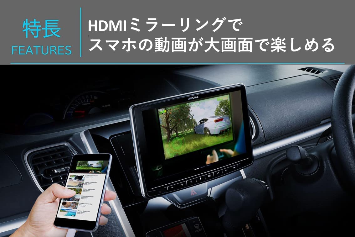 Amazon.co.jp: ALPINE Floating 11