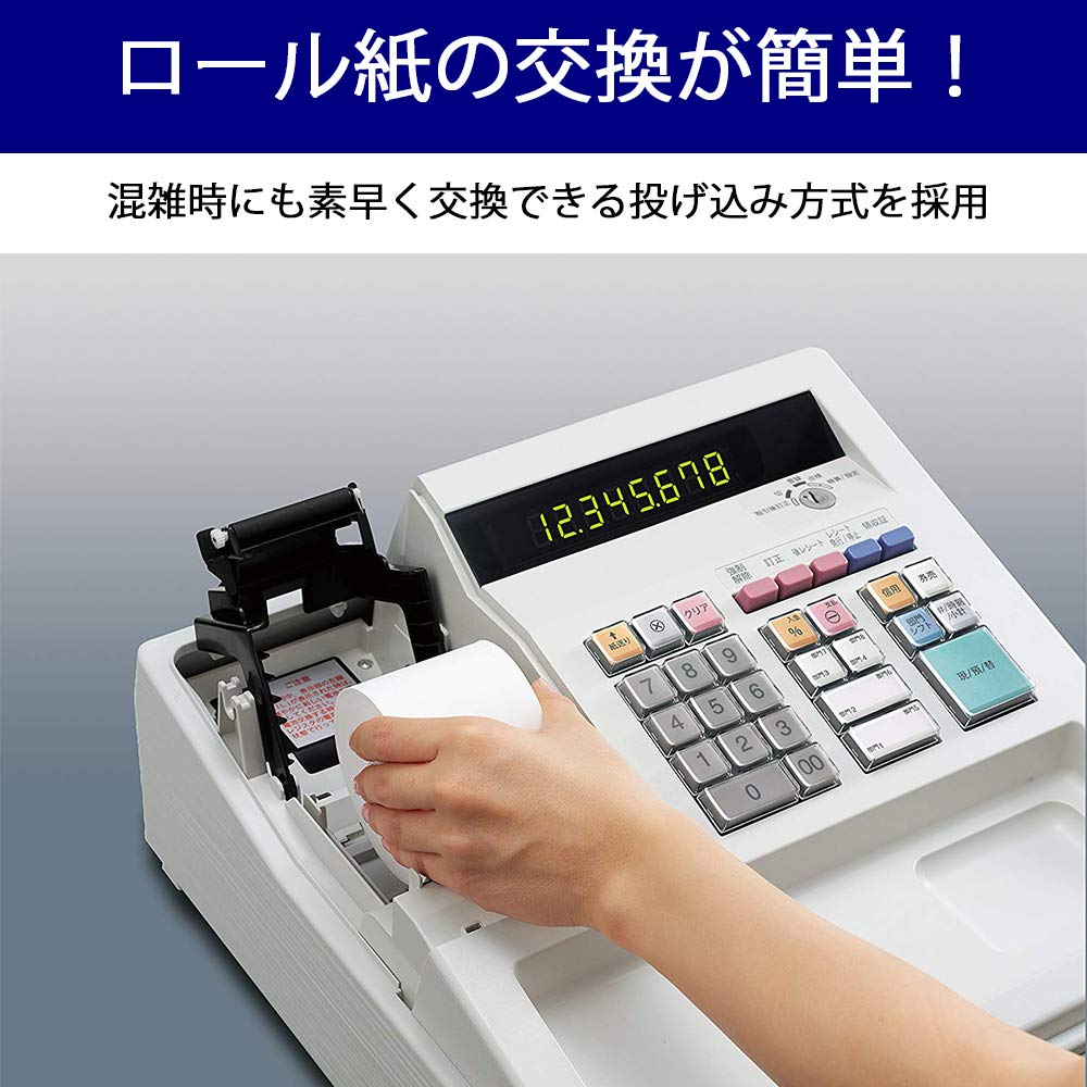 Amazon.co.jp: Sharp XE-A147-W Electronic Register, 8 Sections